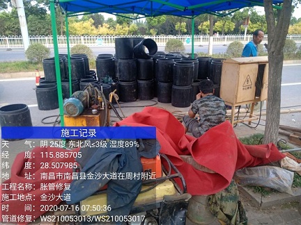 大丰管道短管置换-管道顶管-炜誉市政