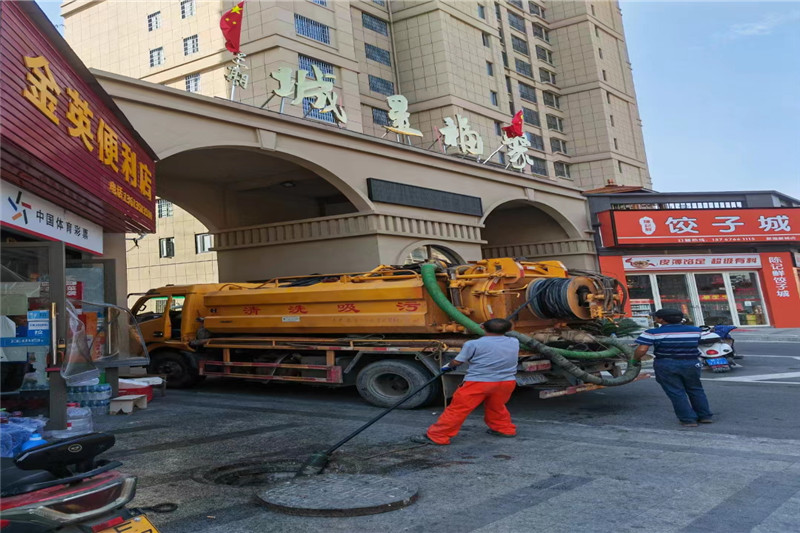 大丰管道清淤的危害性？炜誉市政工程有限公司